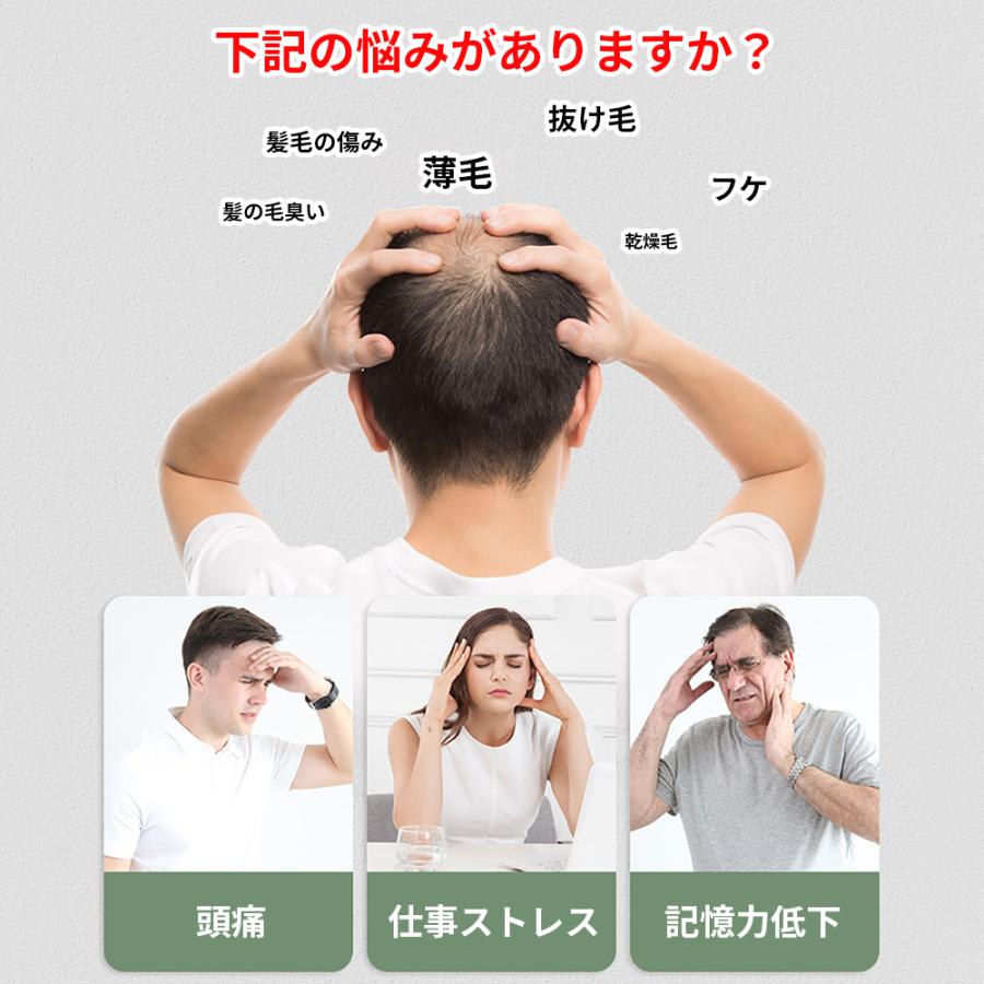 電動ヘッドマッサージャー 頭皮マッサージャー ヘッドスパ 頭皮にも