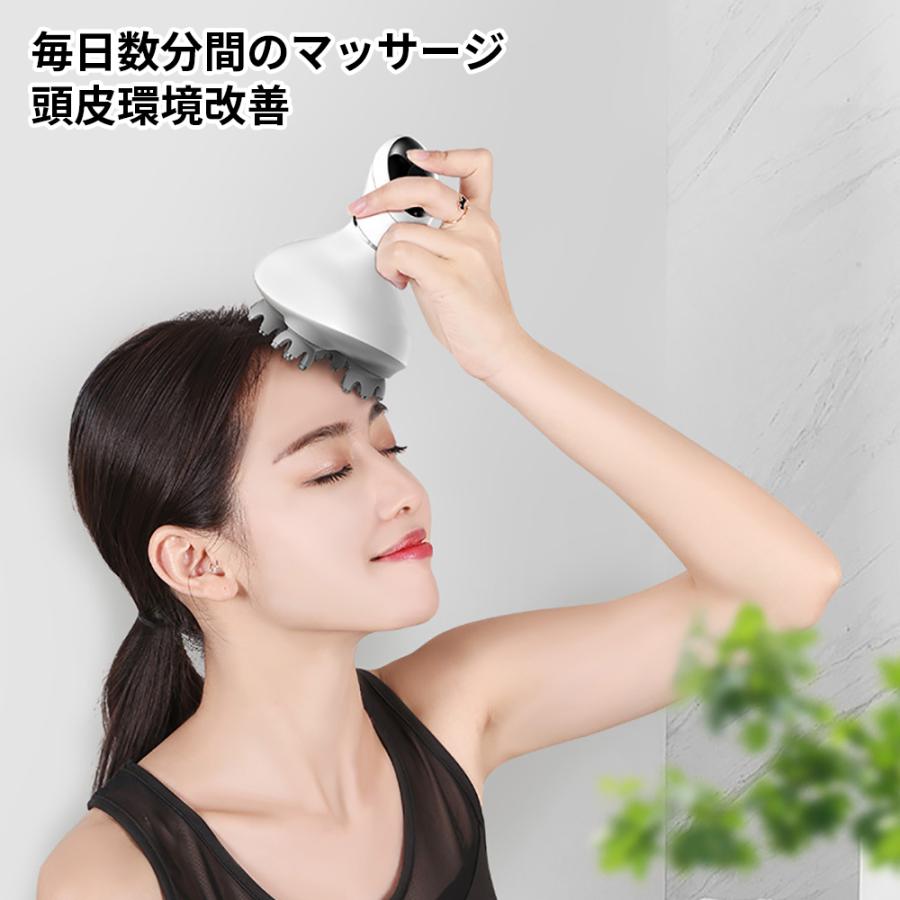 電動ヘッドマッサージャー 頭皮マッサージャー ヘッドスパ 頭皮にも