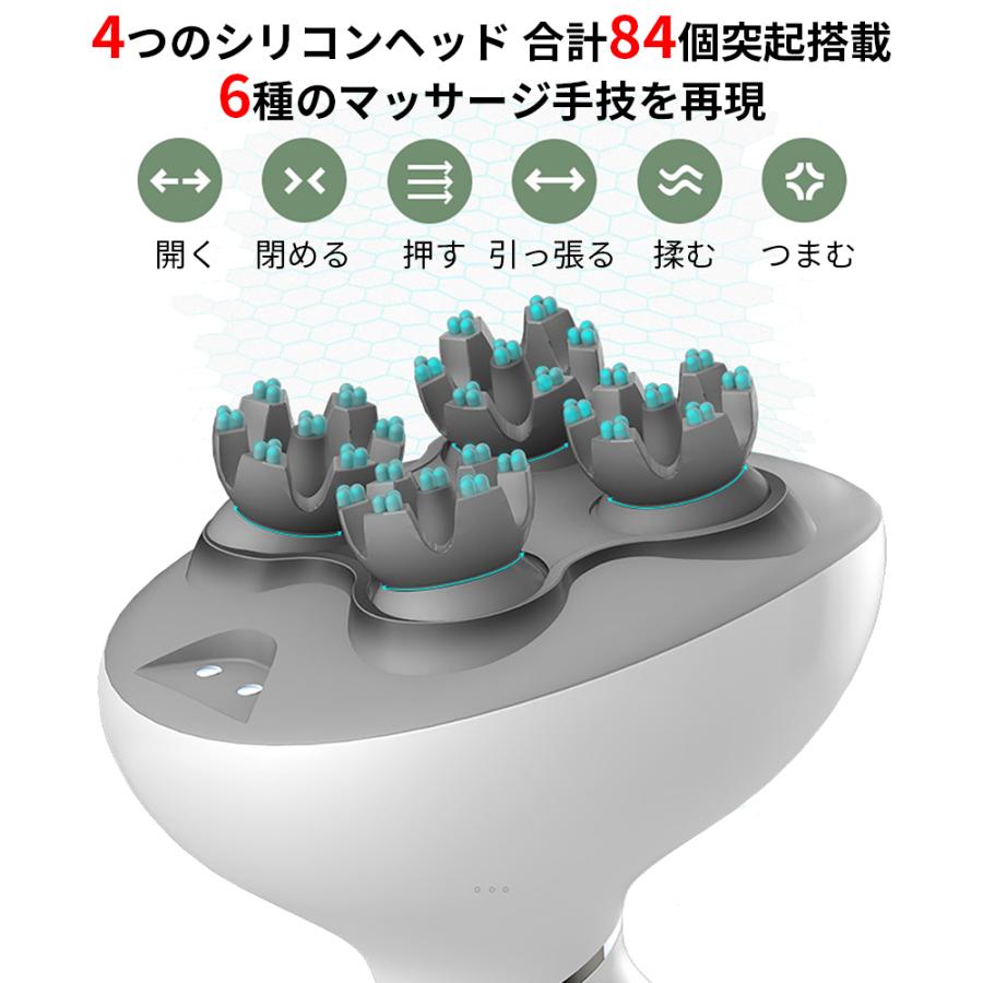 電動ヘッドマッサージャー 頭皮マッサージャー ヘッドスパ 頭皮にも