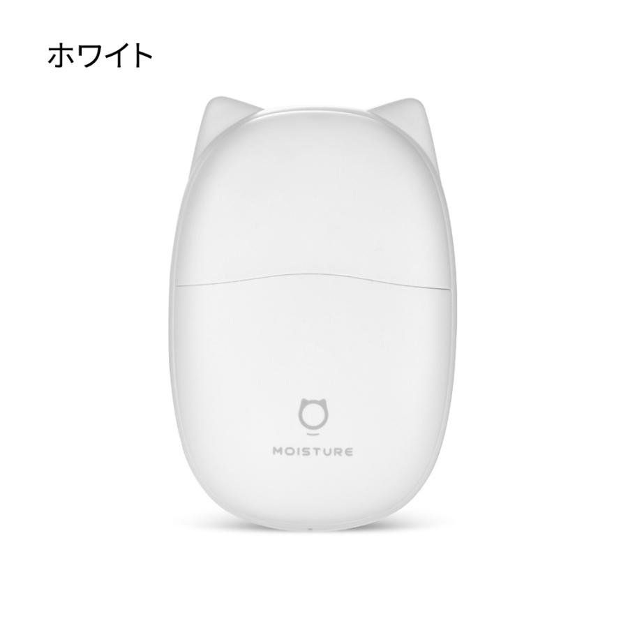 ハンディ加湿器 携帯美顔器 フェイススチームー microUSB充電式