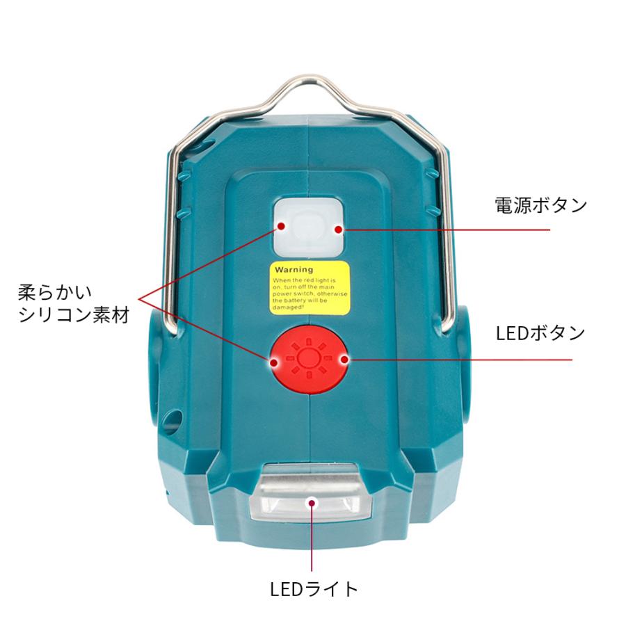 マキタバッテリー用インバーター ポータブル電源 200W DC18Vから マキタバッテリー用インバーター ポータブル電源 200W DC18Vから
