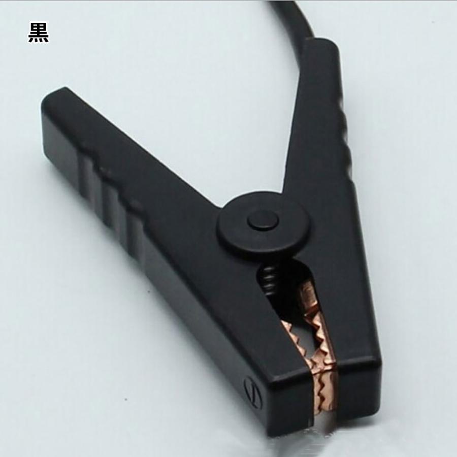 携帯型ジャンプスターター ブースターケーブル 専用クリップ(赤・黒