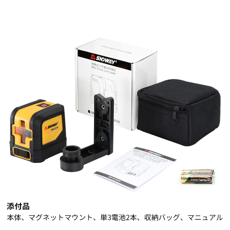 レーザー墨出し器 2ライン照射モデル 赤発光 高輝度高精度 自動補正