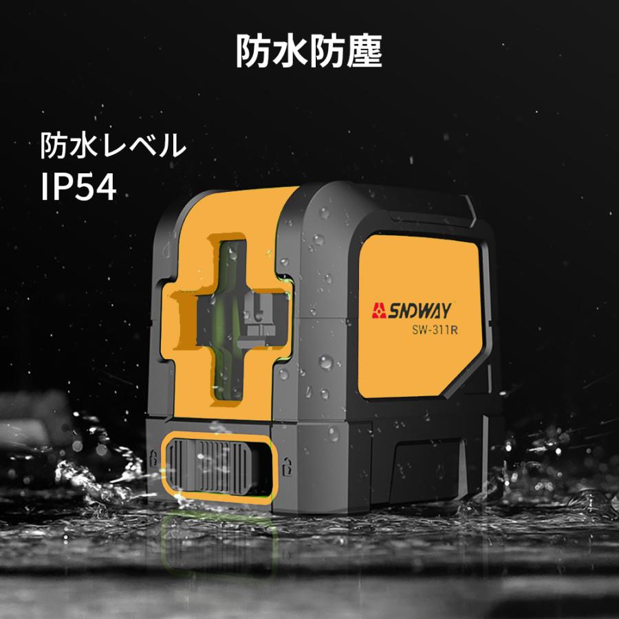 レーザー墨出し器 2ライン照射モデル 赤発光 高輝度高精度 自動補正