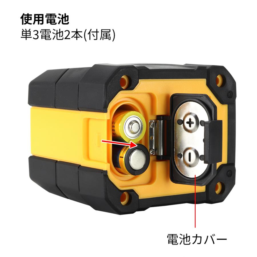 レーザー墨出し器 2ライン照射モデル 赤発光 高輝度高精度 自動補正