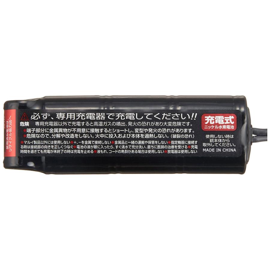 東京マルイ 1600mAh 8.4V Mini-S ミニS互換バッテリー 4個セット | TOKYO MARUI | 02