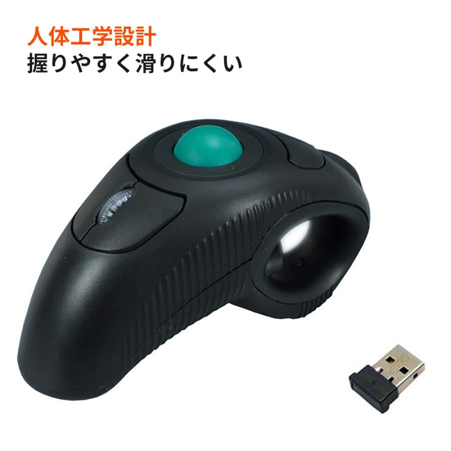 ワイヤレスマウス 無線マウス 右利き・左利き両対応 DPI四段調整 人体工学設計 握りやすく疲れにくい 長時間操作向け |  | 03
