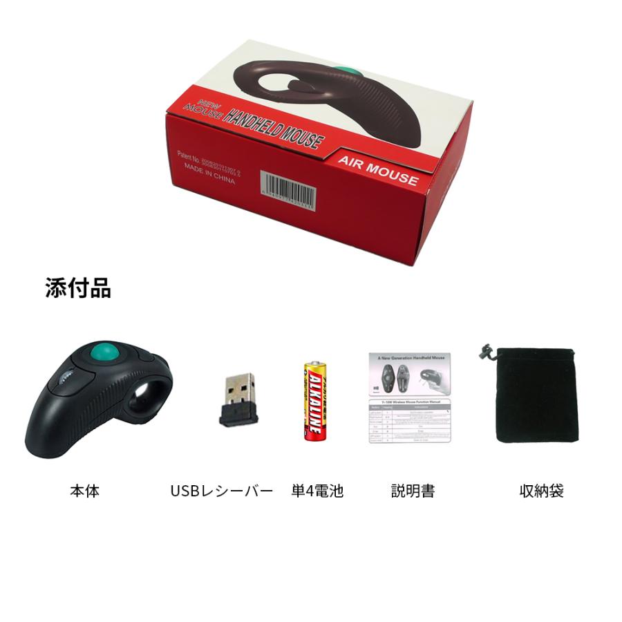 ワイヤレスマウス 無線マウス 右利き・左利き両対応 DPI四段調整 人体工学設計 握りやすく疲れにくい 長時間操作向け |  | 05