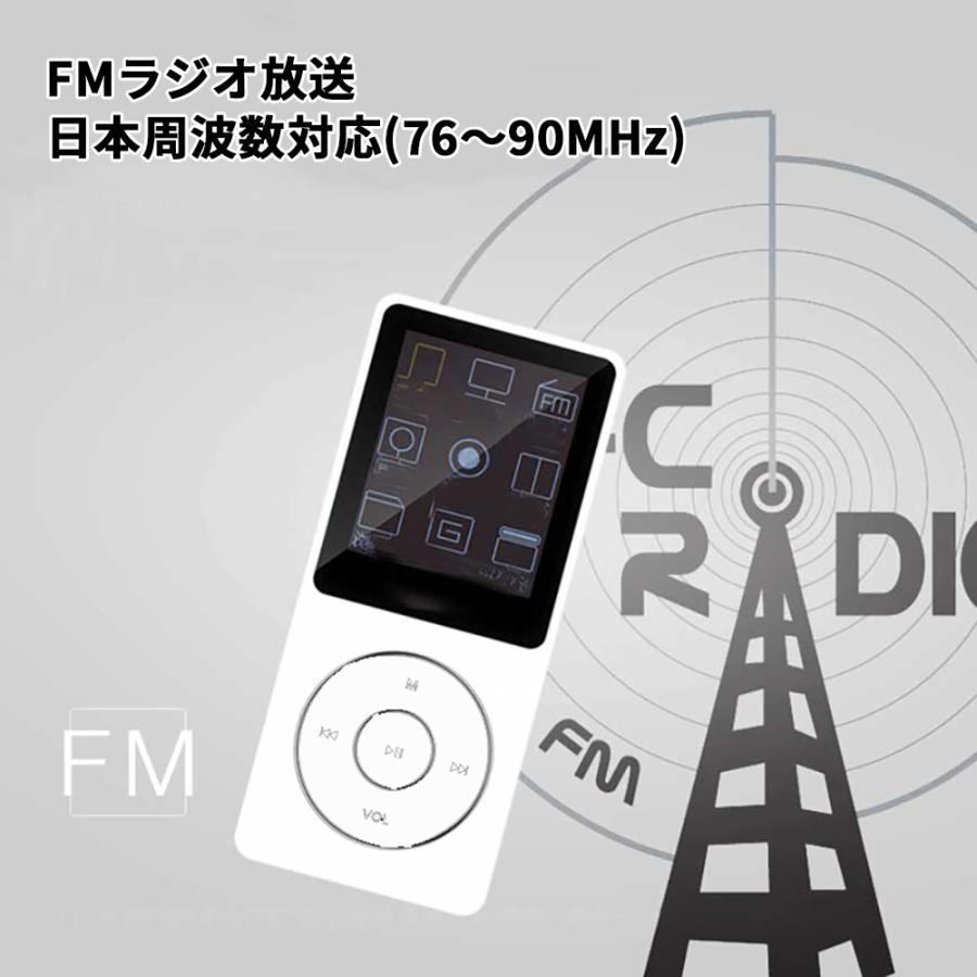 iPod デジタルオーディオプレーヤー 動作品 超軽量 デジタルオーディオプレーヤー MP3プレーヤー 大容量 8GBメモリ