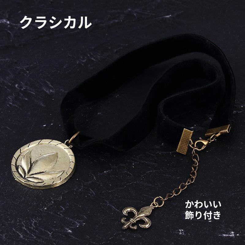 アナと雪の女王風 ネックレス クラシカル 複古風 | Disney | 01