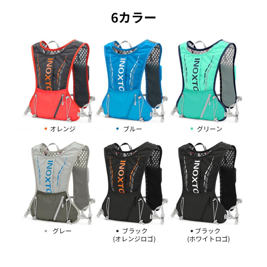 超軽量ランニング用バックパック トレランザック ハイドレーションバッグ ポケット多数 高収納能力 チェストベルト８段調節 揺れにくく走りやすい |  | 18