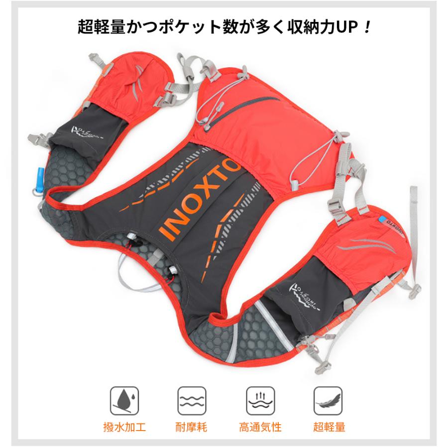 超軽量ランニング用バックパック トレランザック ハイドレーションバッグ ポケット多数 高収納能力 チェストベルト８段調節 揺れにくく走りやすい |  | 07