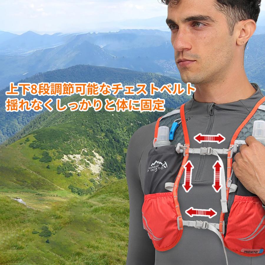 超軽量ランニング用バックパック トレランザック ハイドレーションバッグ ポケット多数 高収納能力 チェストベルト８段調節 揺れにくく走りやすい |  | 08