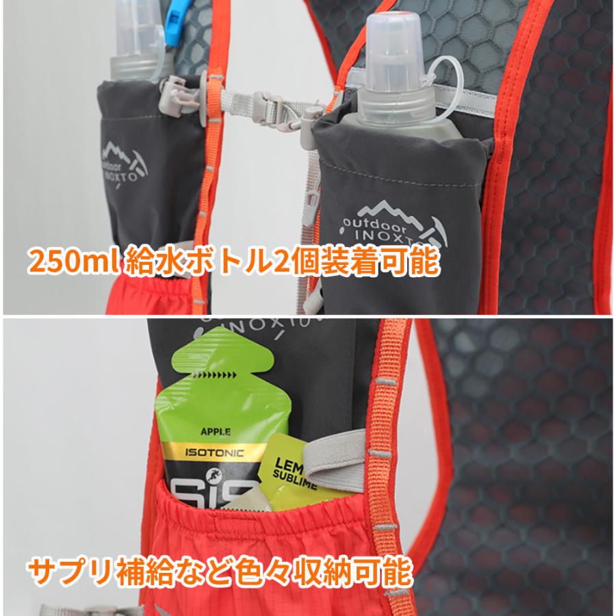 超軽量ランニング用バックパック トレランザック ハイドレーションバッグ ポケット多数 高収納能力 チェストベルト８段調節 揺れにくく走りやすい |  | 09