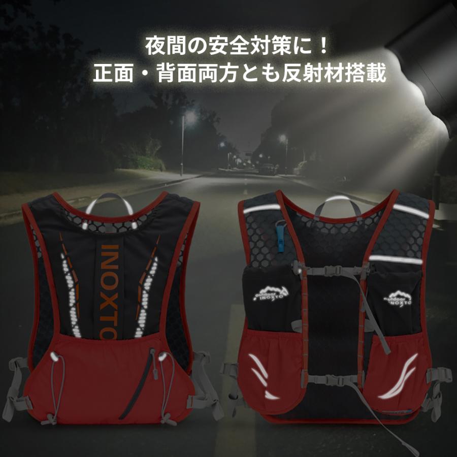 超軽量ランニング用バックパック トレランザック ハイドレーションバッグ ポケット多数 高収納能力 チェストベルト８段調節 揺れにくく走りやすい |  | 10