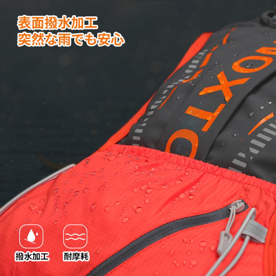 超軽量ランニング用バックパック トレランザック ハイドレーションバッグ ポケット多数 高収納能力 チェストベルト８段調節 揺れにくく走りやすい |  | 11