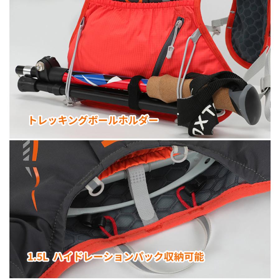 ERGON ハイドレーションバックパック ERGON ハイドレーションバックパック ERGON ハイドレーション