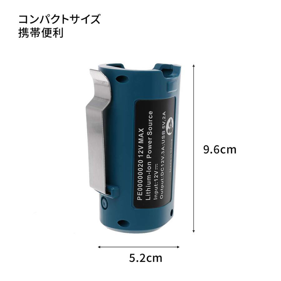 マキタ（makita） 10.8V用差込式バッテリーホルダー PE00000020 互換品