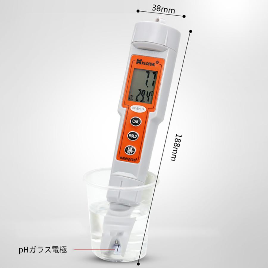 デジタルpH計/温度メーター 高精度 pH測定器 pHテスター 水質検査機器 自動温度補償機能搭載 かんたん操作 爆買 |  | 04