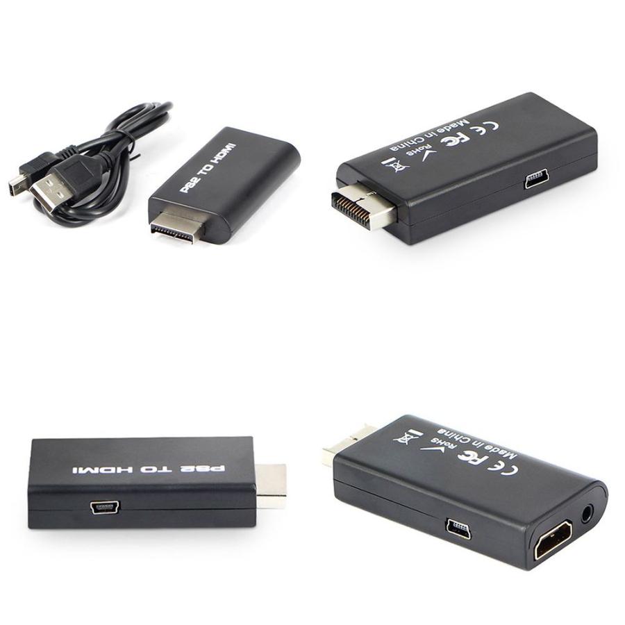 PS2 to HDMI変換アダプター コンバーター｜netkey-store｜08