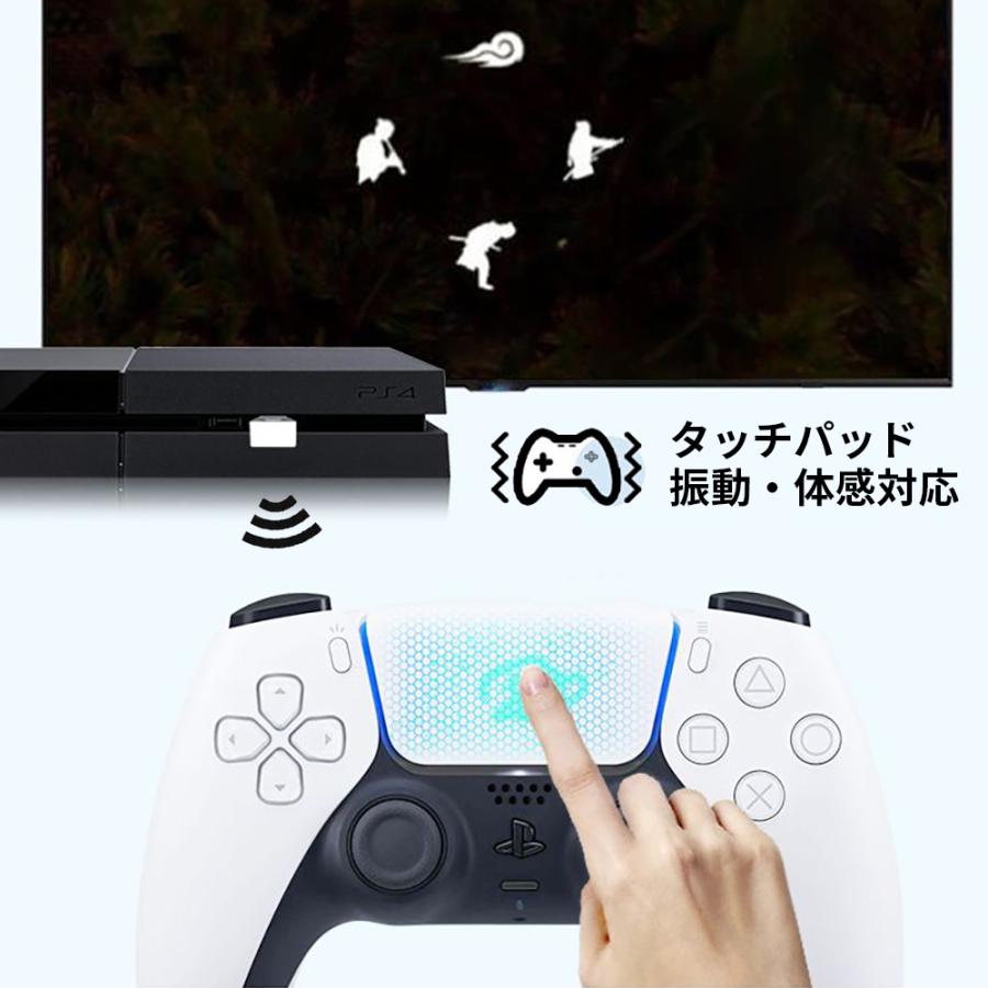 Bluetooth5.0 PS5コントローラー受信機 レシーバー DualSenseをPC/Switch/Switch Lite/PS3/PS4で使えるアダプター - 通販 - Yahoo!ショッピング