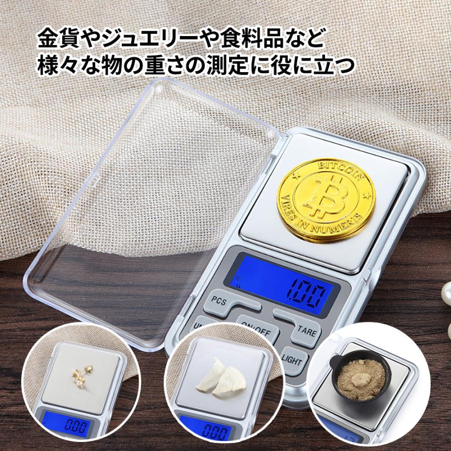 デジタルスケール 0.01g〜500g  風袋引き カウンティング 校正多機能 5種測定単位切替 日本語取説付き |  | 01