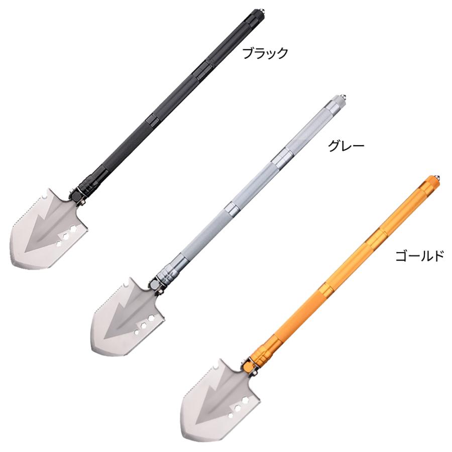 折り畳み スコップ シャベル 車載 多機能 ノコギリやナイフや栓抜き