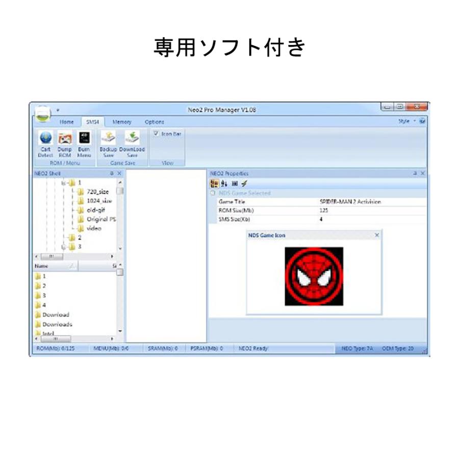 DSソフト詰め合わせ ニンテンドーDS - DSソフト 4セットの通販 by Kazu's shop