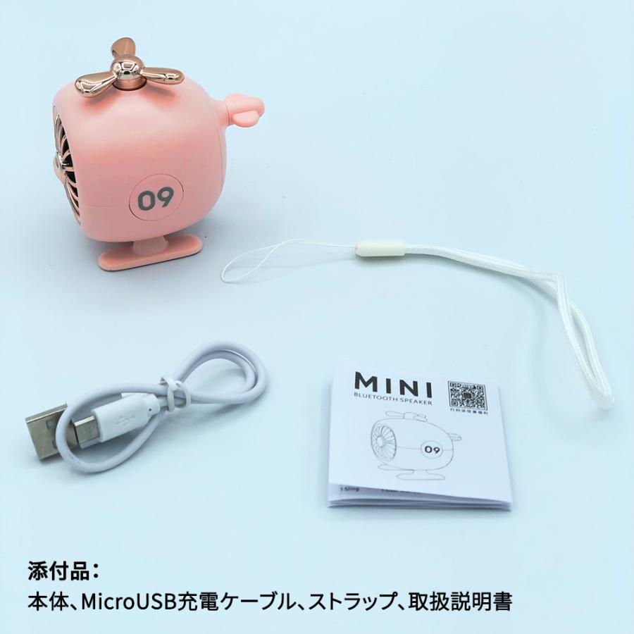 bluetoothスピーカー ワイヤレス 無線 ステレオ おしゃれ