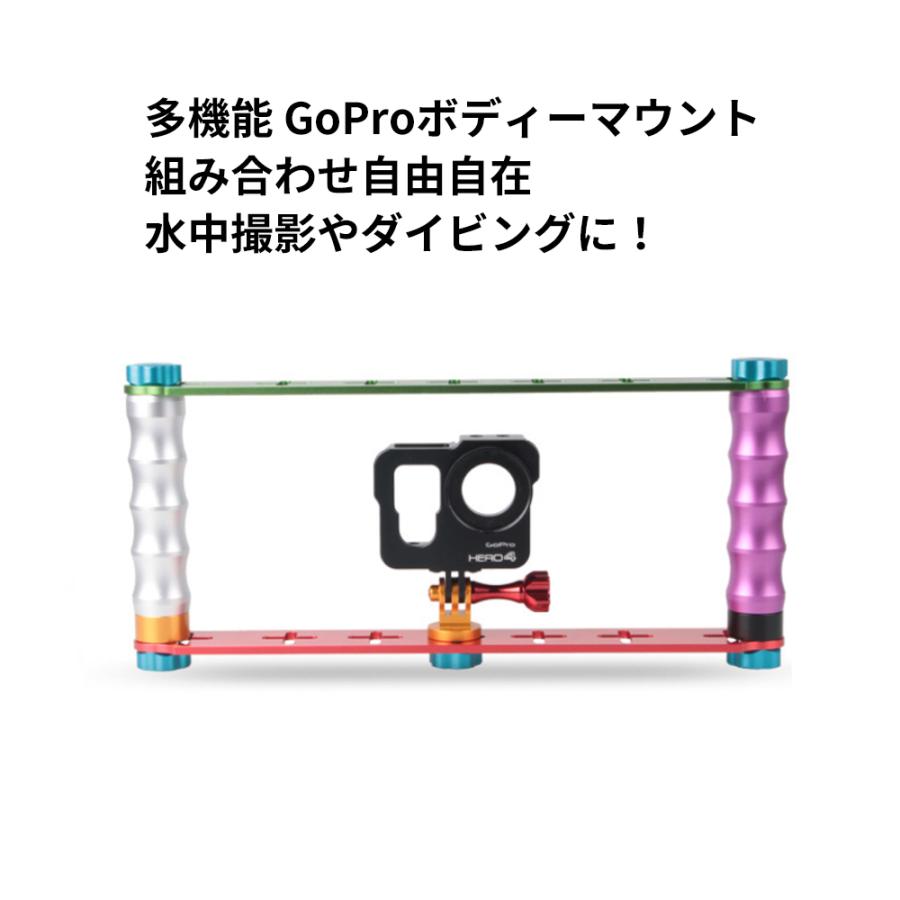 GoPro カメラスタビライザー HEROシリーズ用 潜水やダイビング用