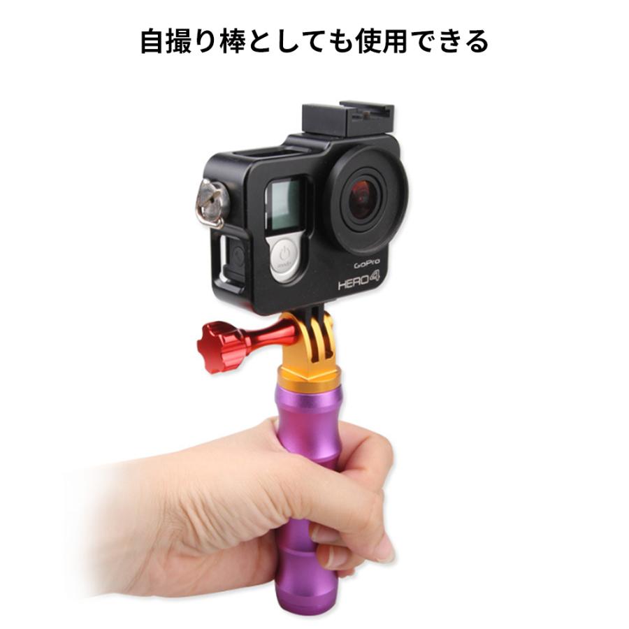 GoPro カメラスタビライザー HEROシリーズ用 潜水やダイビング用