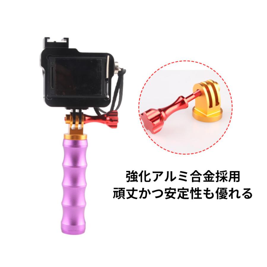 GoPro カメラスタビライザー HEROシリーズ用 潜水やダイビング用