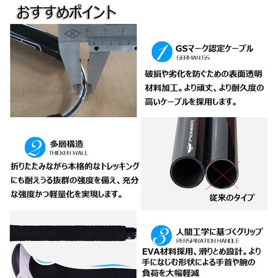 トレッキングポール 高級カーボン製 折りたたみ式 登山ストック トレッキングポール 高級カーボン製 折りたたみ式 登山ストック