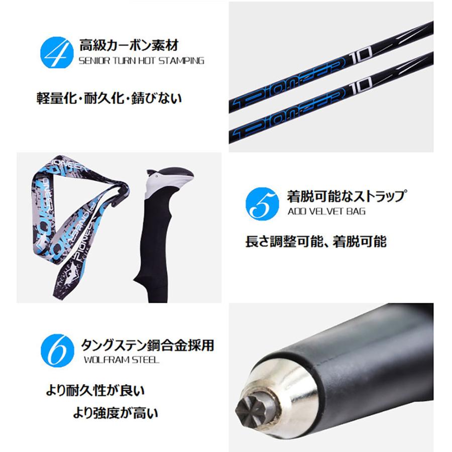 トレッキングポール 高級カーボン製 折りたたみ式 登山ストック トレッキングポール 高級カーボン製 折りたたみ式 登山ストック