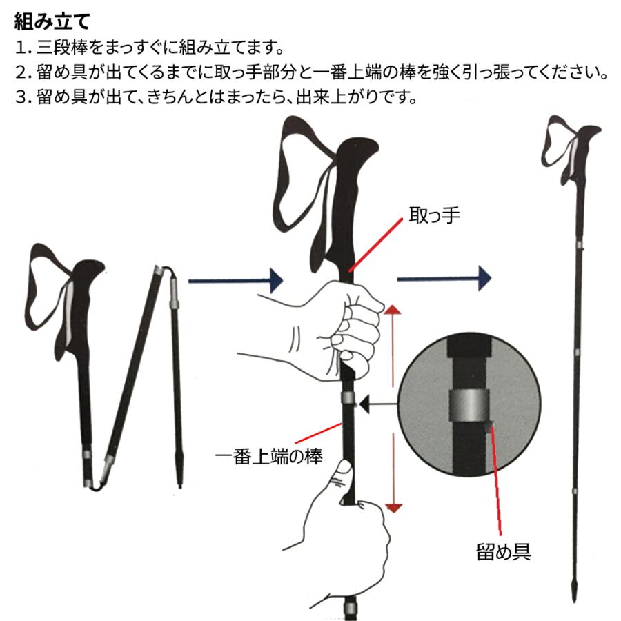 トレッキングポール 高級カーボン製 折りたたみ式 登山ストック トレッキングポール 高級カーボン製 折りたたみ式 登山ストック