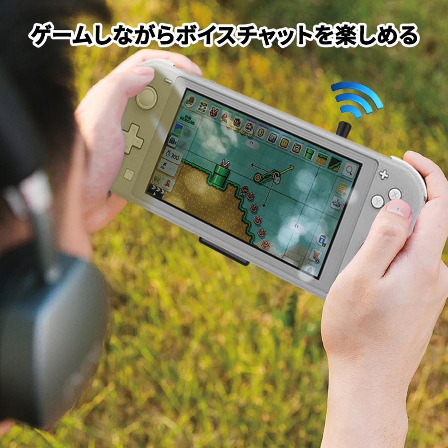 任天堂 switch lite コントローラー ヘッドホン 81bCq9SSmfL._UF350,350_QL80_.jpg