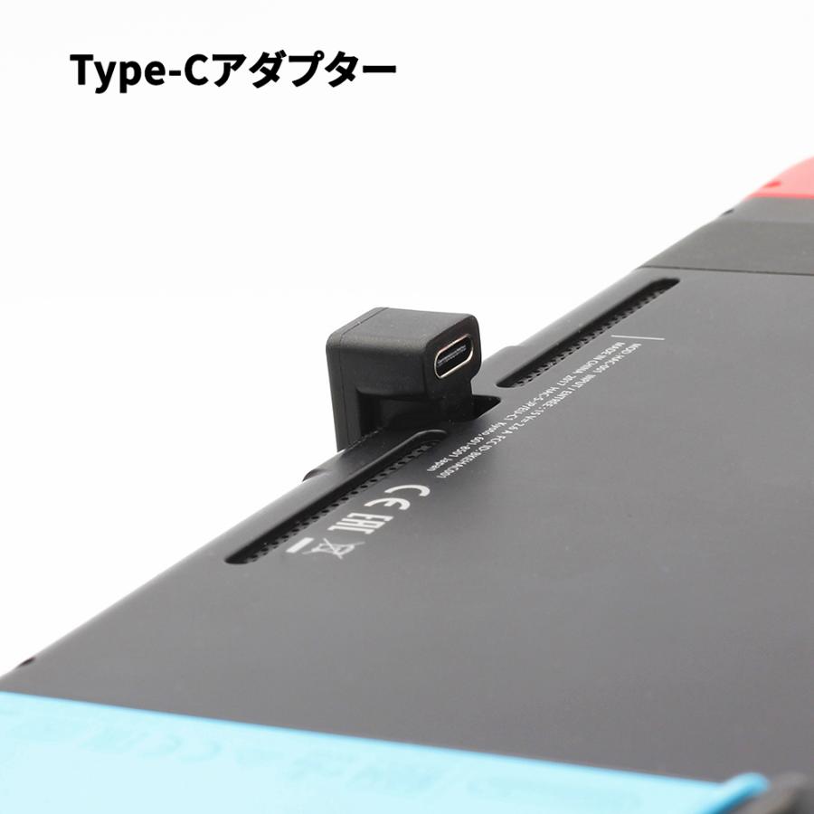 任天堂 Nintendo Switch/Lite用アクセサリーキット ボイス