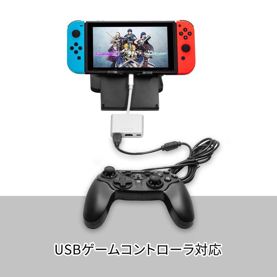 Nintendo Switch 本体 プロコン、アダプター・ドック付き Nintendo Switch 本体 ドック ACアダプター Joy-Con - メルカリ