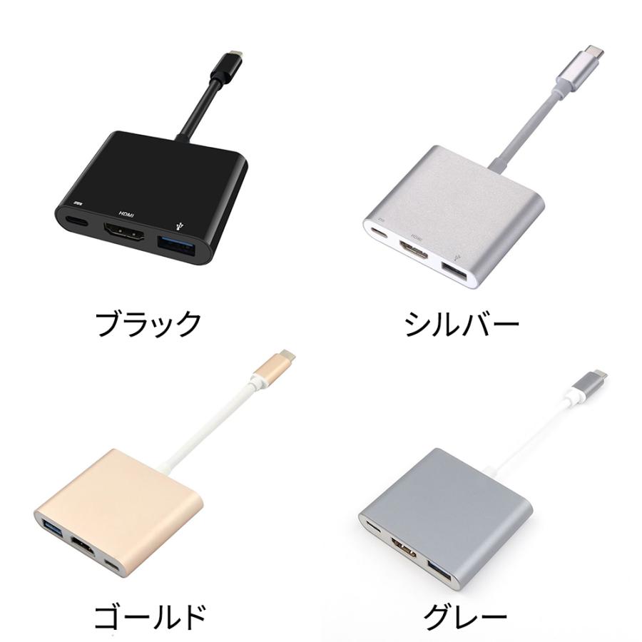 任天堂 Type-cハブ Nintendo Switchドック代替品 Switch変換