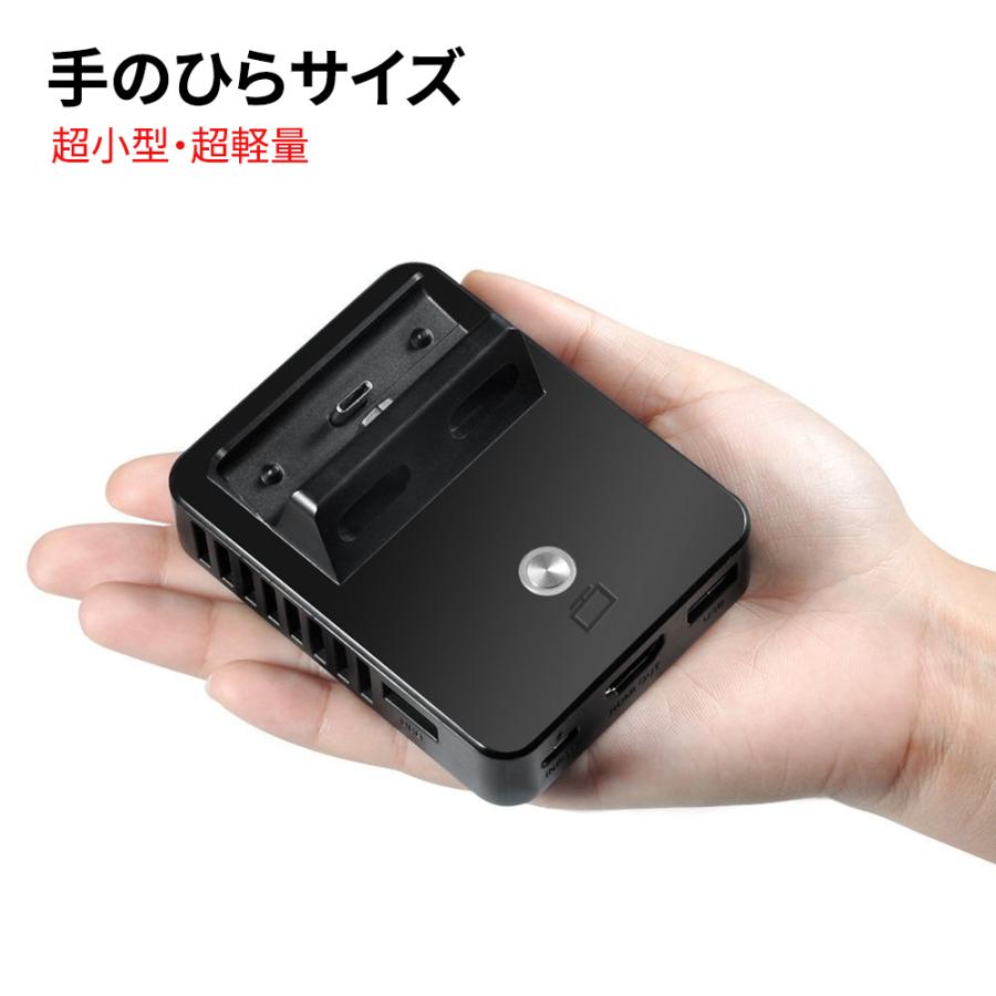 任天堂 Nintendo Switchドック 完全代替品 ニンテンドースイッチ 任天堂 Nintendo Switchドック 完全代替品 ニンテンドースイッチ