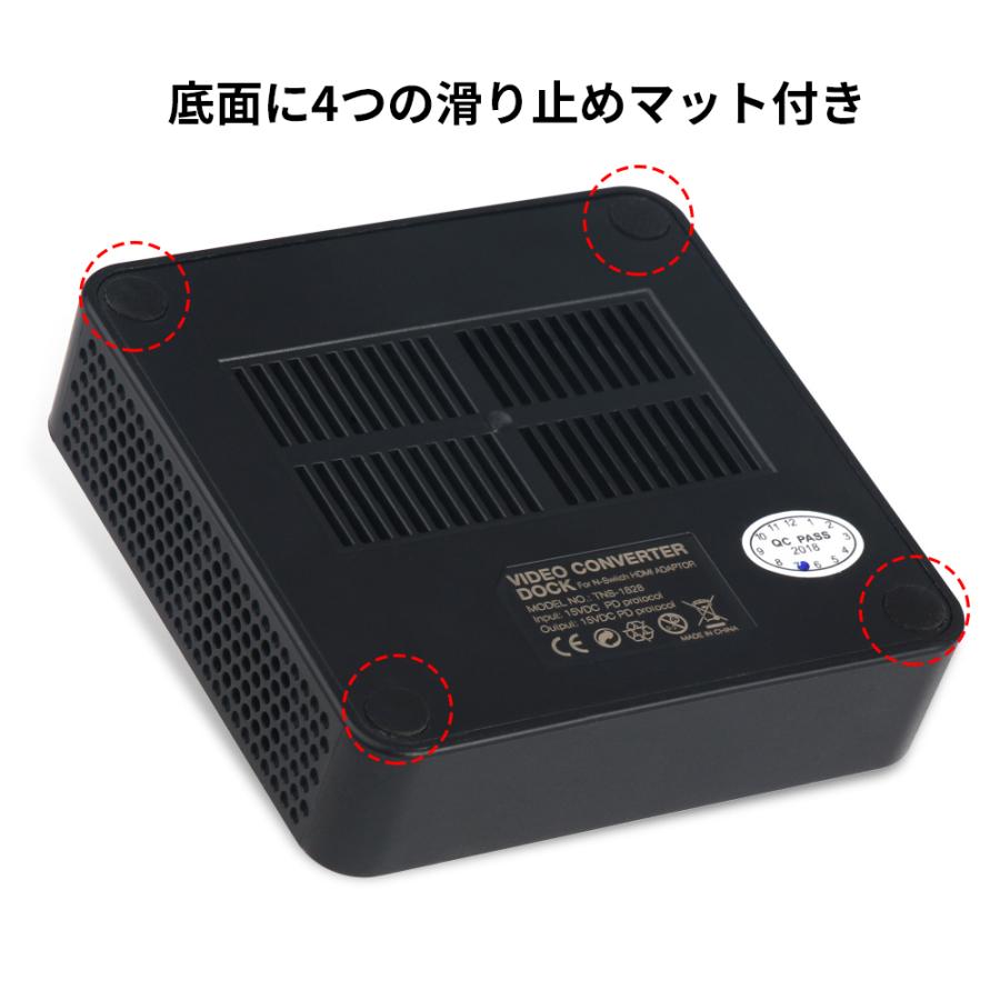 任天堂 Nintendo Switch ドック 充電スタンド 代替品 : ネット 任天堂 Nintendo Switch ドック 充電スタンド 代替品 : ネット