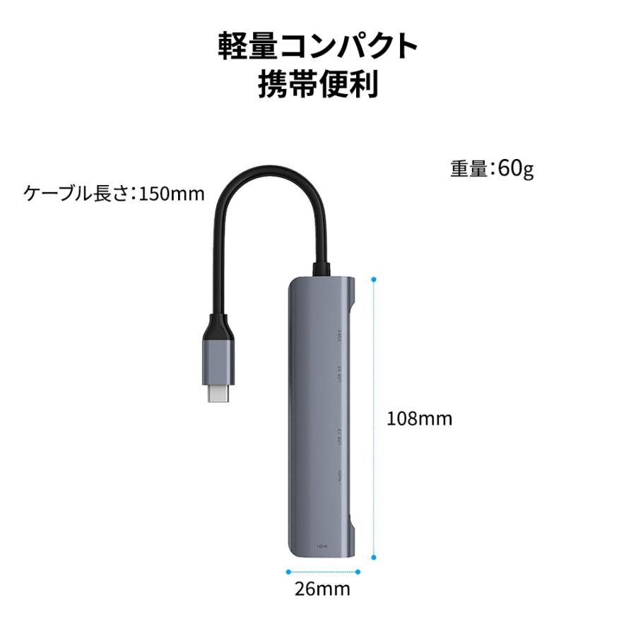 switchdocktanin_1200x1200.jpg?