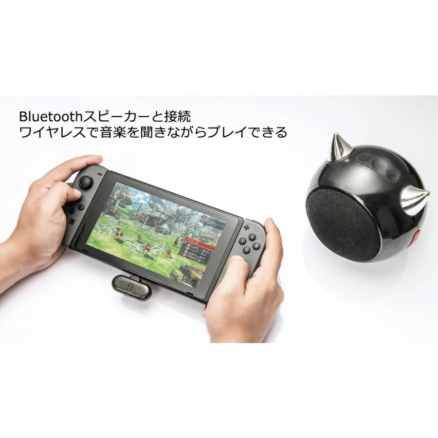 任天堂 Nintendo Switchアダプター Bluetoothレシーバー