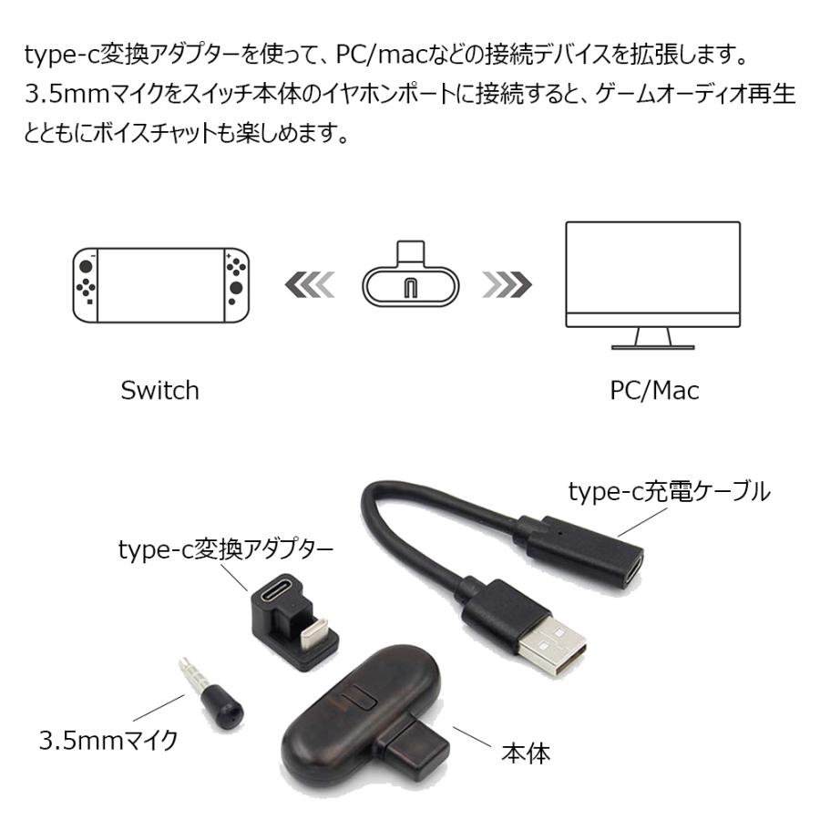 任天堂（Nintendo） Nintendo Switchアダプター Bluetoothレシーバー