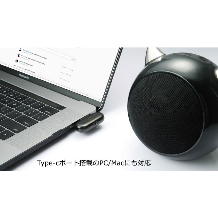 Nintendo Switchアダプター Bluetoothレシーバー 進化版 | 任天堂 | 04