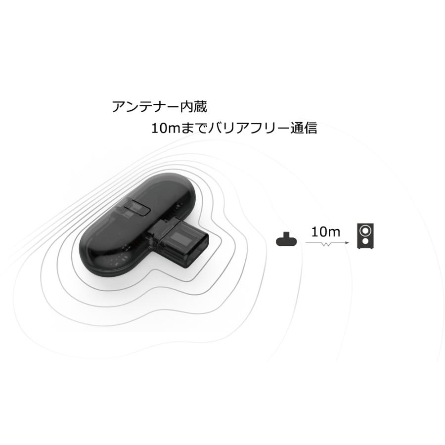 Nintendo Switchアダプター Bluetoothレシーバー 進化版 | 任天堂 | 06
