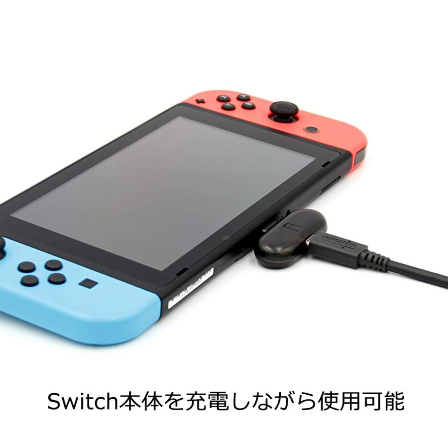 任天堂 Nintendo Switchアダプター Bluetoothレシーバー 進化版 任天堂 Nintendo Switchアダプター Bluetoothレシーバー 進化版
