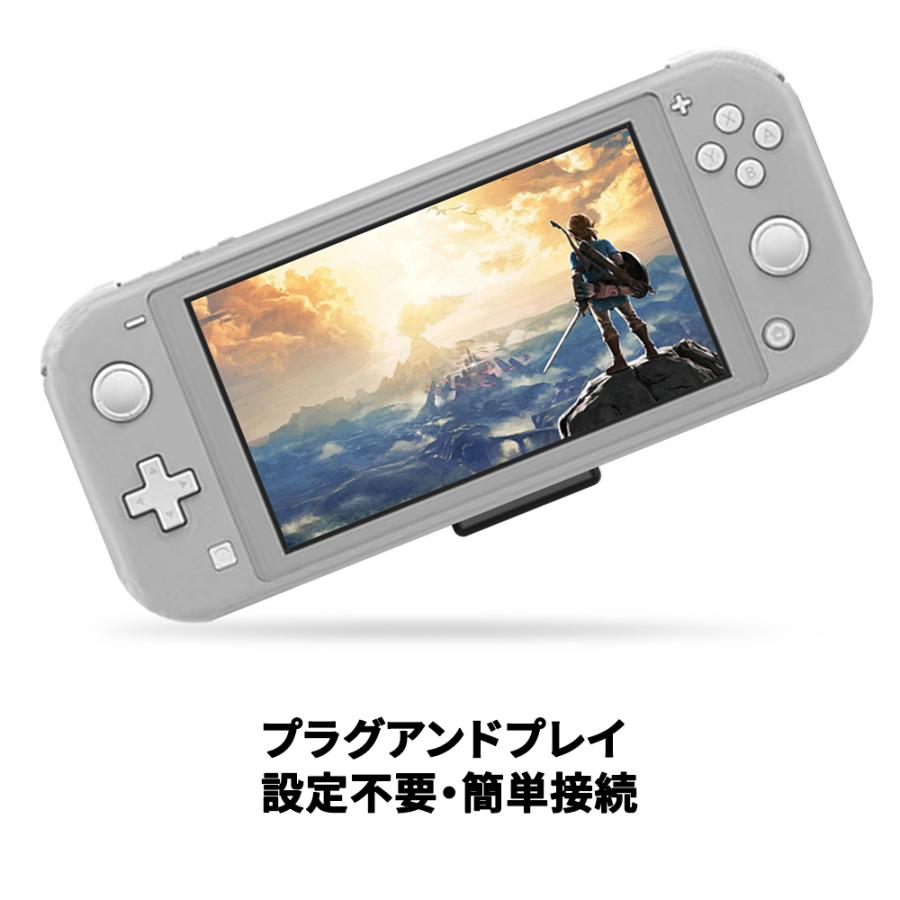 任天堂 Nintendo Switch オーディオアダプター 任天堂スイッチ