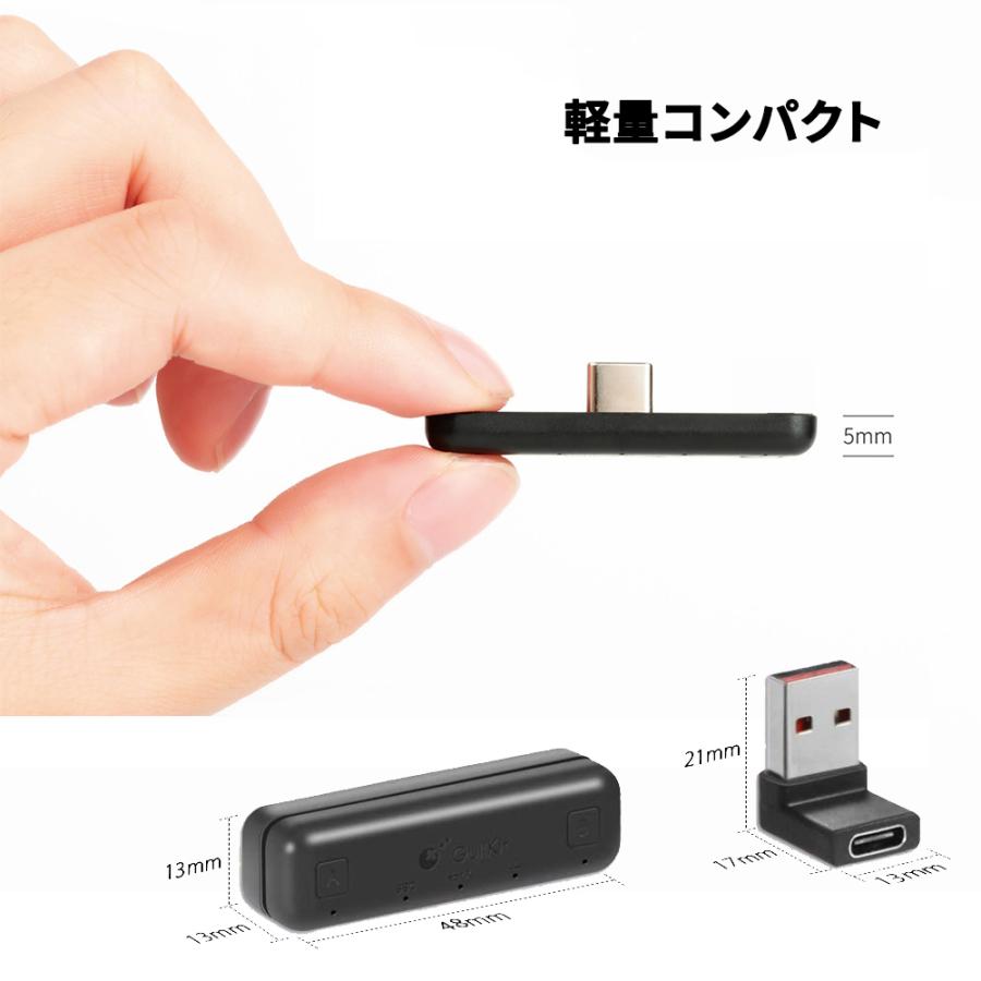 任天堂 Nintendo Switch オーディオアダプター 任天堂スイッチ