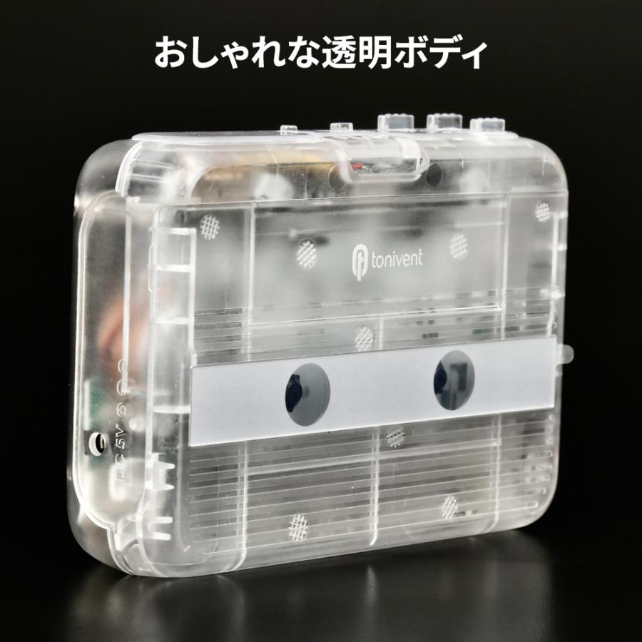 【特別お値下げ】SPITZ Bluetooth カセットプレーヤー +カセット 楽天市場】カセットプレーヤー 無線カセットプレーヤー カセット